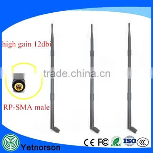 High Dbi 2.4GHz Wifi Antenna 12dbi Wifi 2.4ghz Antenna for Signal Amplifier thumbnail-1