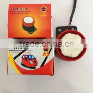 Electric Tricycle Parts Alarm Siren Horn,6 Tone Siren thumbnail-1