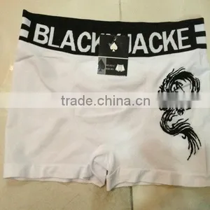 White Dragon Nylon Seamless Boxers in Boy's Underwear thumbnail-1