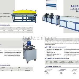 Angle Steel Flange Auto Production Line thumbnail-1