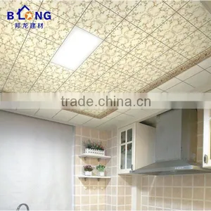 2016 New Pop Fireproof 300x300 Artistic Ceiling Design thumbnail-1