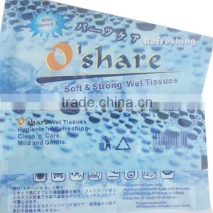 Easy To Use Hand Wipes From Powerclean,CE FDA Wet Wipe With Good Quality And Price thumbnail-1
