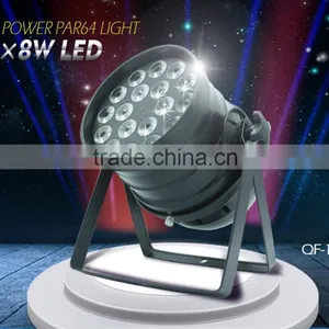 China Led Par Cans , 18*4in1 Par Can 4 in 1 Quad-color Led Par Can thumbnail-6