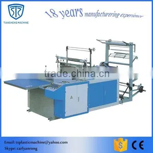 Heat Cutting Bag Making Machine thumbnail-1