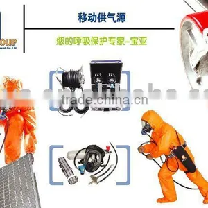 Baoya Air Cart Trolley Respirator Fire Fighting Equipment thumbnail-1