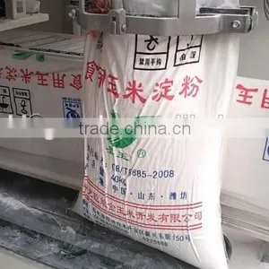 Flour Dosing Machine, High Accuracy thumbnail-5