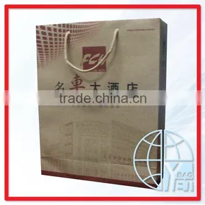 Fashional Paper Promotion Bag thumbnail-1
