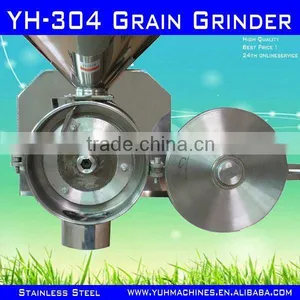 Wheat Flour Mill Machine/Grain Mill For Sale/Complete Set Wheat Flour Mill Price Low thumbnail-1