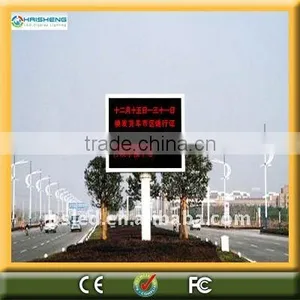 LED Signs Wholesale Outdoor LED Signs LED Signs for Sale thumbnail-1