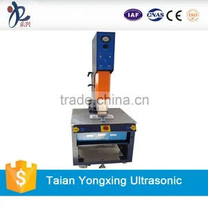 China 15KHz Ultrasonic Plastic Welding Machine for PP thumbnail-2