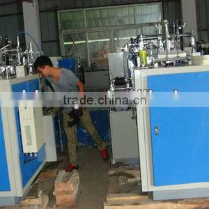 Coffee Paper Cup Machine thumbnail-5