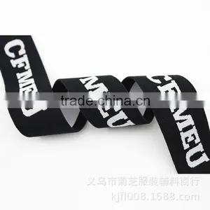 Elastic Band for Yoga Pants thumbnail-3