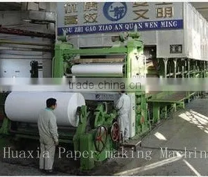 2880 Model A4 Paper Making Machine thumbnail-1