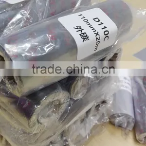 Premium Resin Invisible Ribbon thumbnail-1