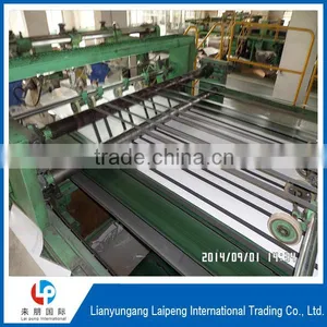 Duplex Board Manufacturers Cardboard Paper Industy thumbnail-5