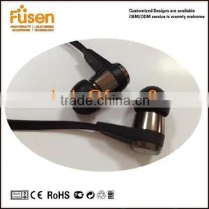 2016 Wholesale Metal Earphone thumbnail-1