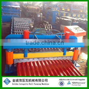 Roll Forming Machine for Cold Room Panel thumbnail-1