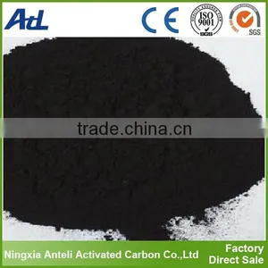 Active Carbon Manufacturer Powder Activated Carbon thumbnail-3