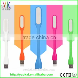 2015 Hot Selling New USB Reading Light, LED Light With USB, Mini Usb Led Lamp For Power thumbnail-1