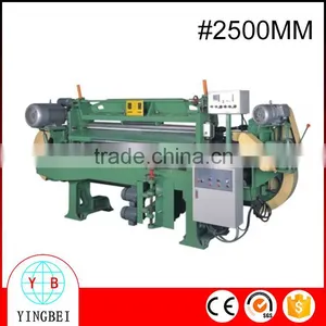 CR Splitting Machine thumbnail-1