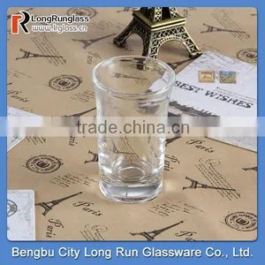 LongRun 2014 Hot Selling Glass Cup thumbnail-1