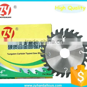 Tungsten Carbide Tipped Saw Blade, Saw Blades Carbide Tipped, Tungsten Carbide Tipped Circular thumbnail-1