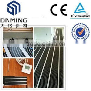 Cheap 36V Wooden Warmfloor System thumbnail-1