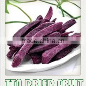 Hot Sales Purple Sweet Potato Powder Dried Vegetable thumbnail-1