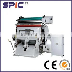 Manual Operation Hot Foil Stamping Machine Price thumbnail-1