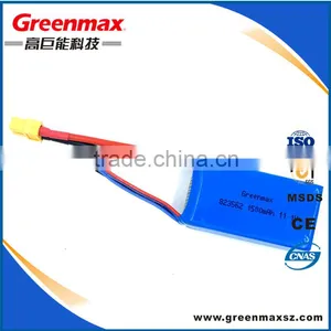 Cheap Rc Helicopter, Rc Toy Model rc Drone Rechargeable Lithium Battery For Drone Made in China thumbnail-1