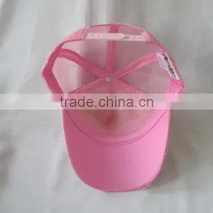 5-panel Plastic Pink Cap Nail Baseball Cap thumbnail-2