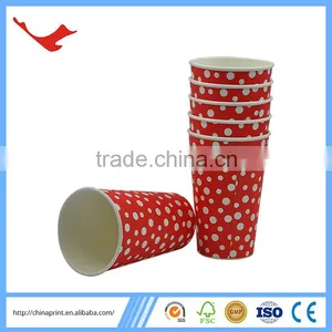 010 Japanese Tea Paper Cup Manufacturer thumbnail-1