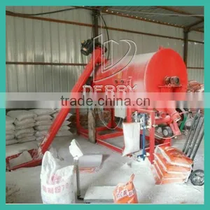 Wall Putty Powder Mixing Plant thumbnail-1