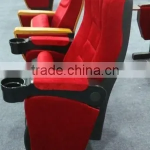 VIP Theater Chair/VIP Theatre Chair/VIP Theater Seating 1502 thumbnail-2
