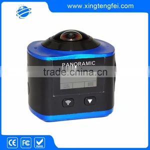 AT-10 Camera 360 Degree Car Camera System With Chipset thumbnail-1