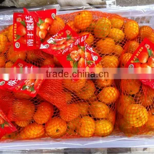 New Arrival Baby Mandarin for Russia Market thumbnail-1