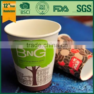 20oz Disposable Paper Cup Enviromental Disposable Cup thumbnail-6
