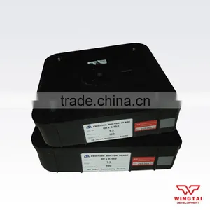 Excellent AM Doctor Blade for Printing Machine thumbnail-2