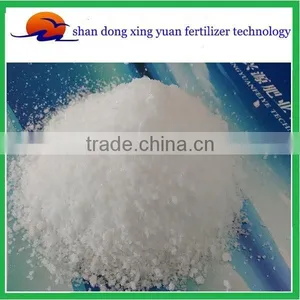 Inorganic Salts Agriculture Ammonium Chloride Solution thumbnail-1