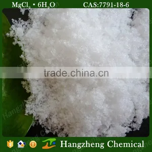 Magnesium Chloride White Crystal Industrial Grade thumbnail-3
