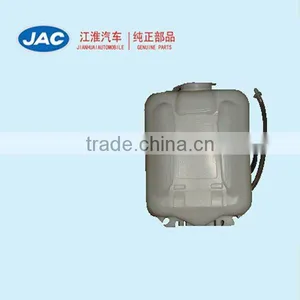 Water Tank for JAC PARTS/JAC SPARE PARTS thumbnail-1