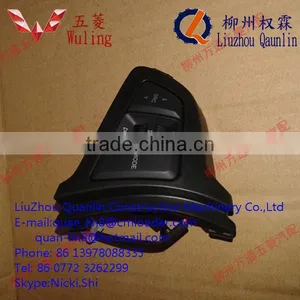 Steering Wheel Control Switch for Wuling Auto Parts thumbnail-1