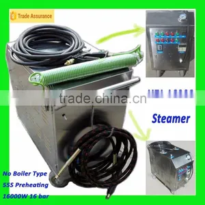 HZJ-16000 Lafayette Car Wash Machine/Best House Steam Cleaner thumbnail-1
