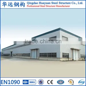 Prefabricated Steel Fabrication Workshop Layout thumbnail-1