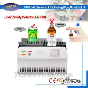 Wholesale Tabletop Explosive & Flammable Liquid Security Detector thumbnail-1