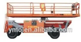 GTBZ16SU Self Propelled Telescopic Boom Lifts -- HK Mingyang thumbnail-1