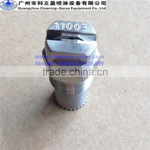11003 1/4" Vee Jet Flat Spray Nozzle With Filter thumbnail-1