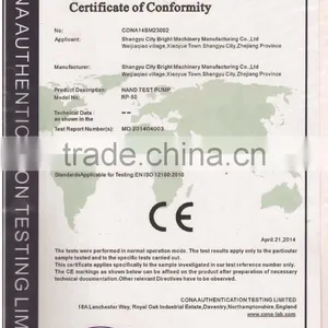 [CE]45 M/L Strengthen Stainless Steel Water Pump RP-50-1 thumbnail-2