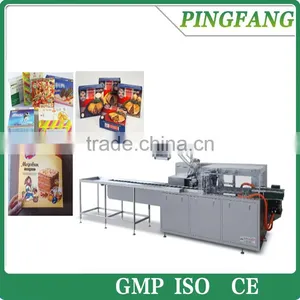 HKZ-200B Food Industry Automatic Box Carton Packing Making Machine With Mass Production thumbnail-1