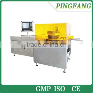 JAYZ Series Ampoule Injection Liquid Foreign Matter Automatic Checking Machine thumbnail-1